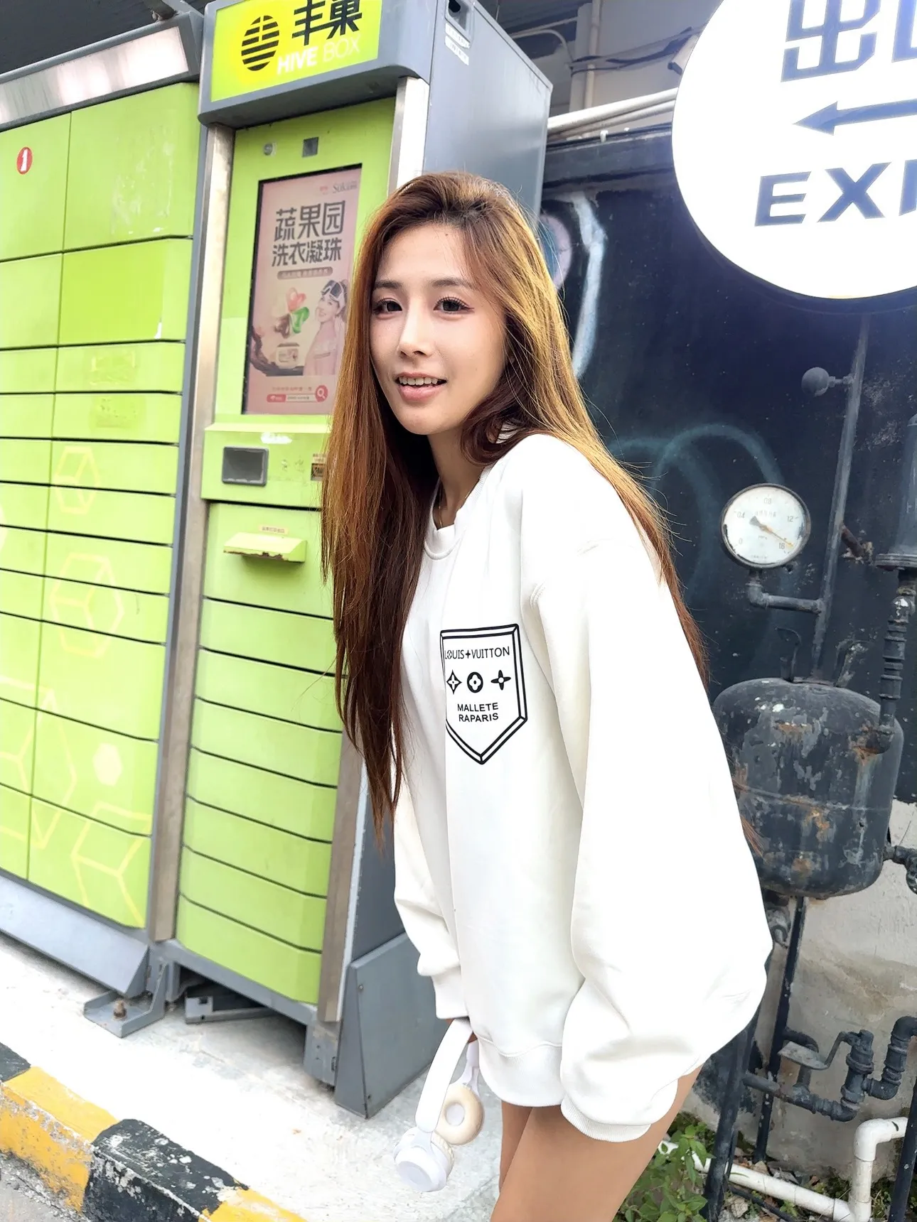 Louis Vuitton/Louis Vuitton shield crew neck sweatshirt